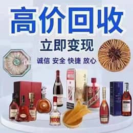 巴中市资源回收站