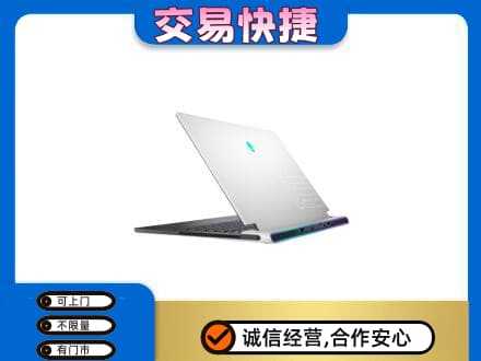 巴中市回收电脑