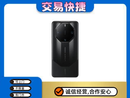 巴中市回收手机
