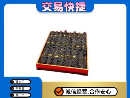 巴中市高价回收海参