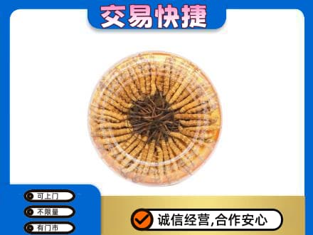 巴中市高价回收虫草礼盒