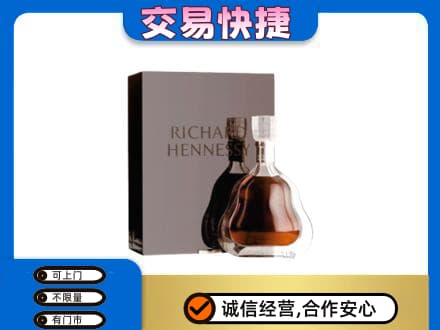 巴中市回收李察