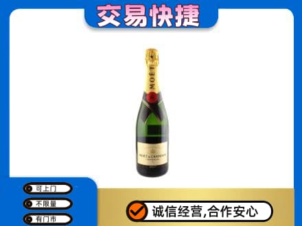 巴中市回收名仕